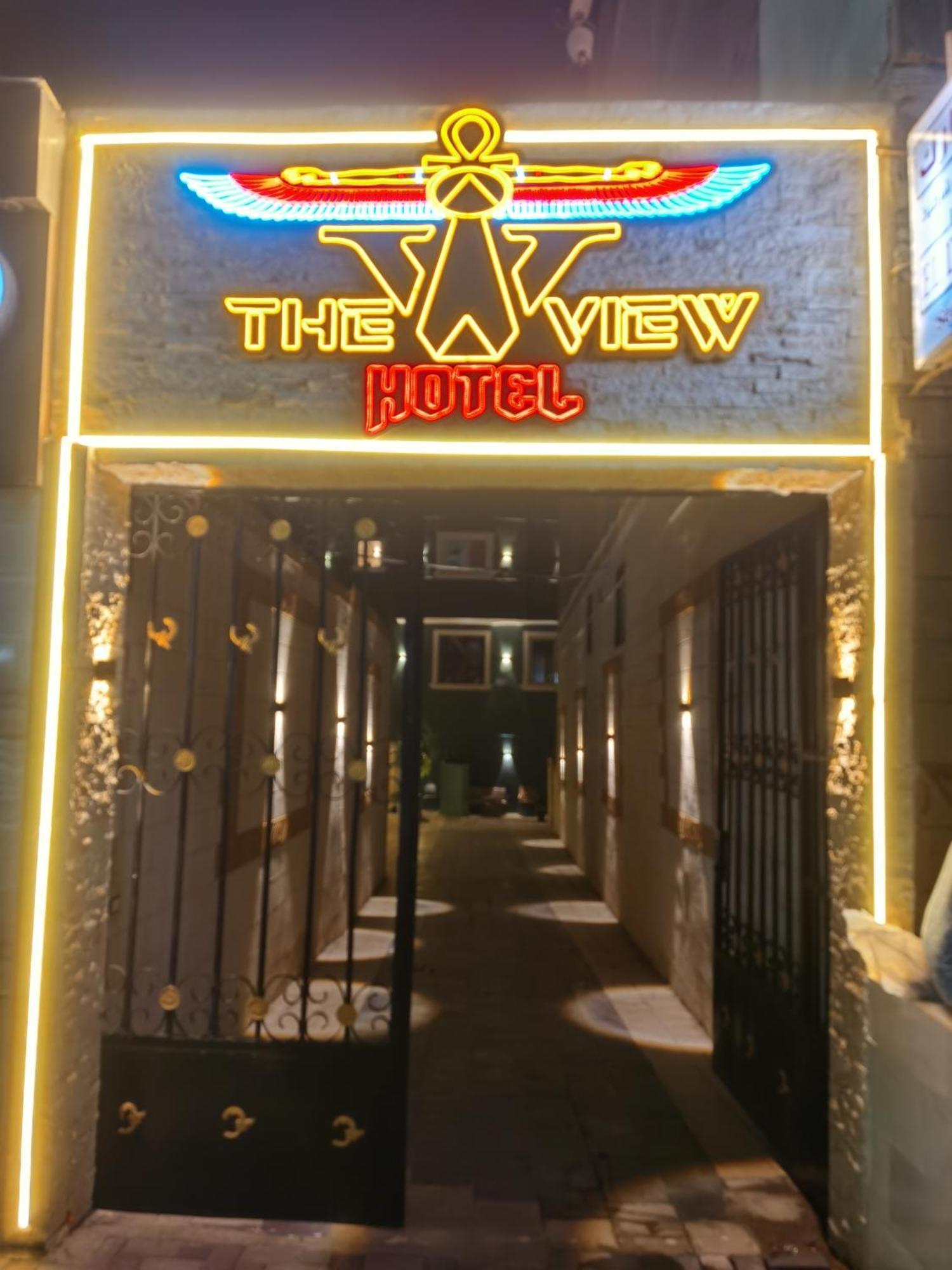 The View Pyramids Hotel Kafrat al Jabal Exterior photo